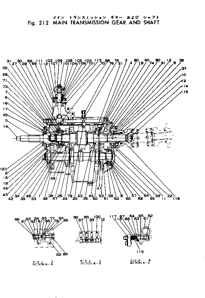 Graders Komatsu / GD22H-1 S/N 1003-UP(gd22h-1r) / MAIN TRANSMISSION GEAR AND SHAFT(060040 : 212)