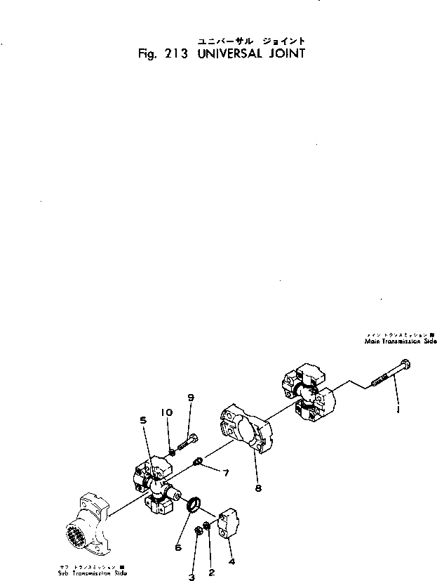 Graders Komatsu / GD22H-1 S/N 1003-UP(gd22h-1r) / UNIVERSAL JOINT(060050 : 213)