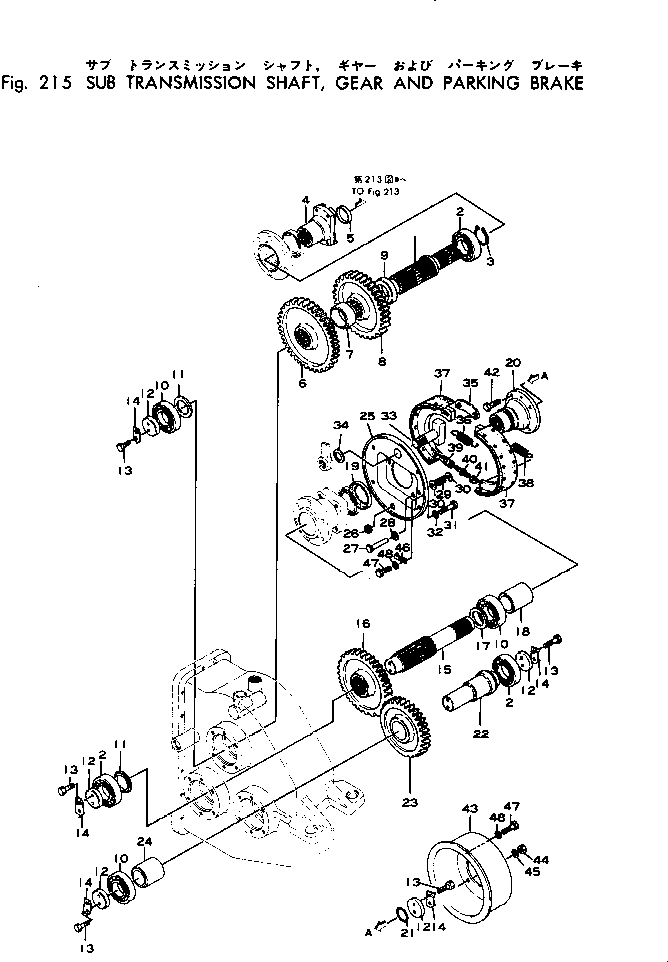 Graders Komatsu / GD22H-1 S/N 1003-UP(gd22h-1r) / SUB TRANSMISSION SHAFT¤ GEAR AND PARKING BRAKE(060070 : 215)