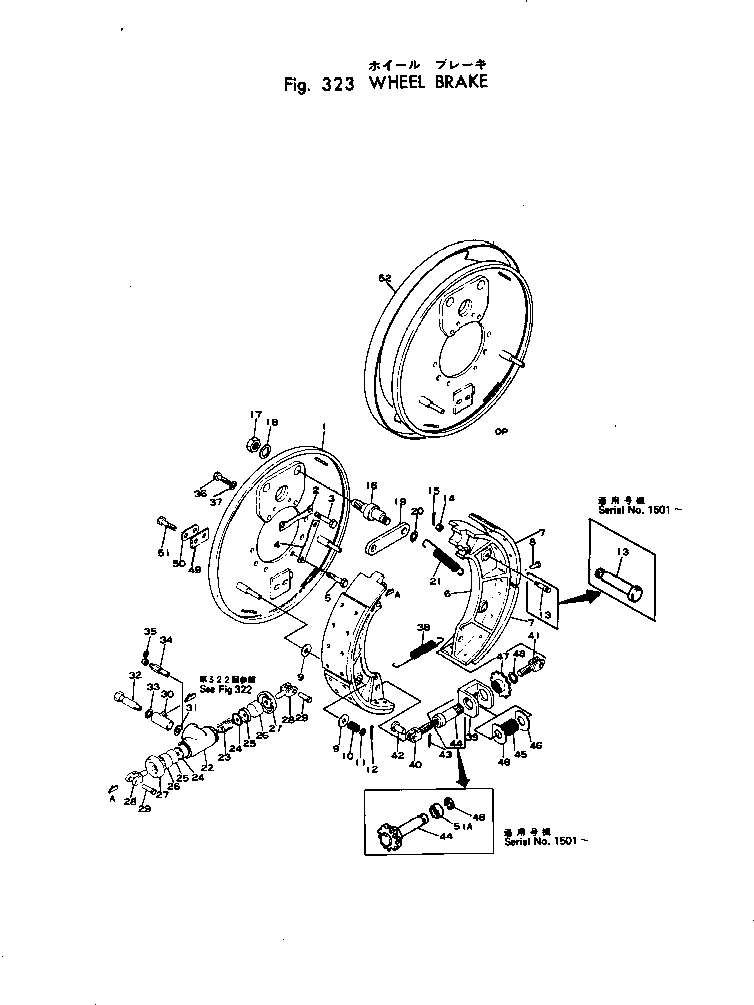 Graders Komatsu / GD22H-1 S/N 1003-UP(gd22h-1r) / WHEEL BRAKE(090070 : 323)