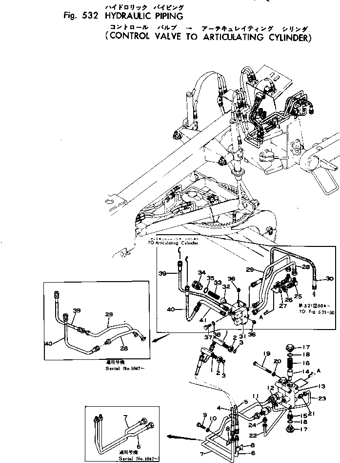 Graders Komatsu / GD22H-1 S/N 1003-UP(gd22h-1r) / HYDRAULIC PIPING (CONTROL VALVE TO ARTICULATING CYLINDER)(150080 : 532)