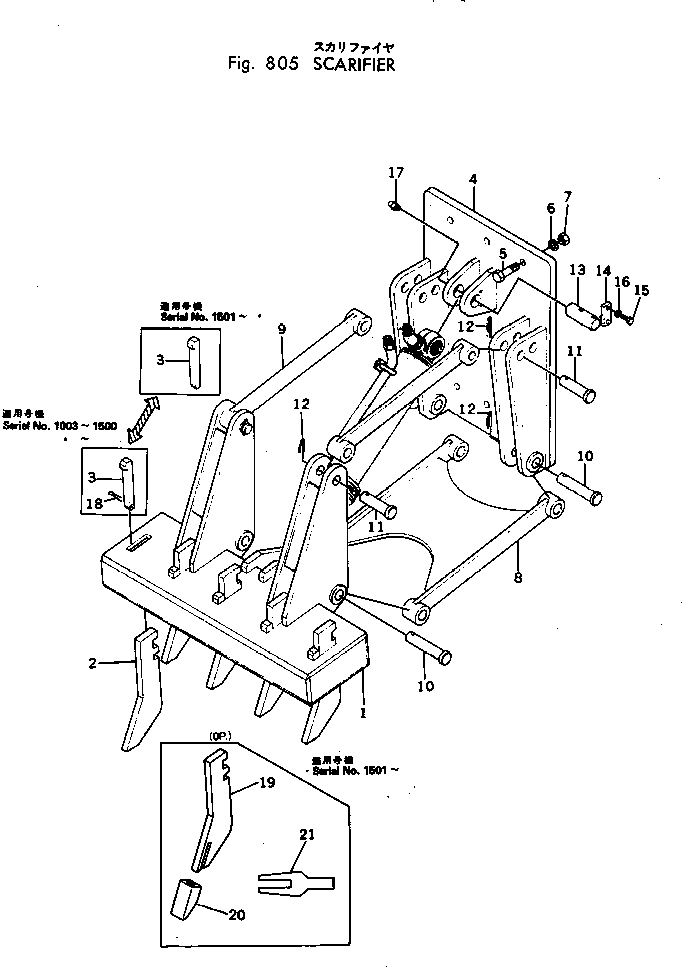 Graders Komatsu / GD22H-1 S/N 1003-UP(gd22h-1r) / SCARIFIER(180050 : 805)