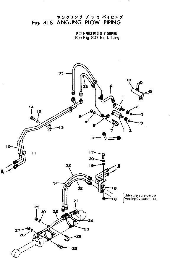 Graders Komatsu / GD22H-1 S/N 1003-UP(gd22h-1r) / ANGLING PLOW PIPING(180170 : 818)