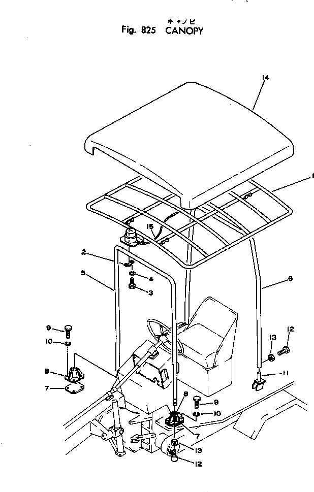 Graders Komatsu / GD22H-1 S/N 1003-UP(gd22h-1r) / CANOPY(180220 : 825)
