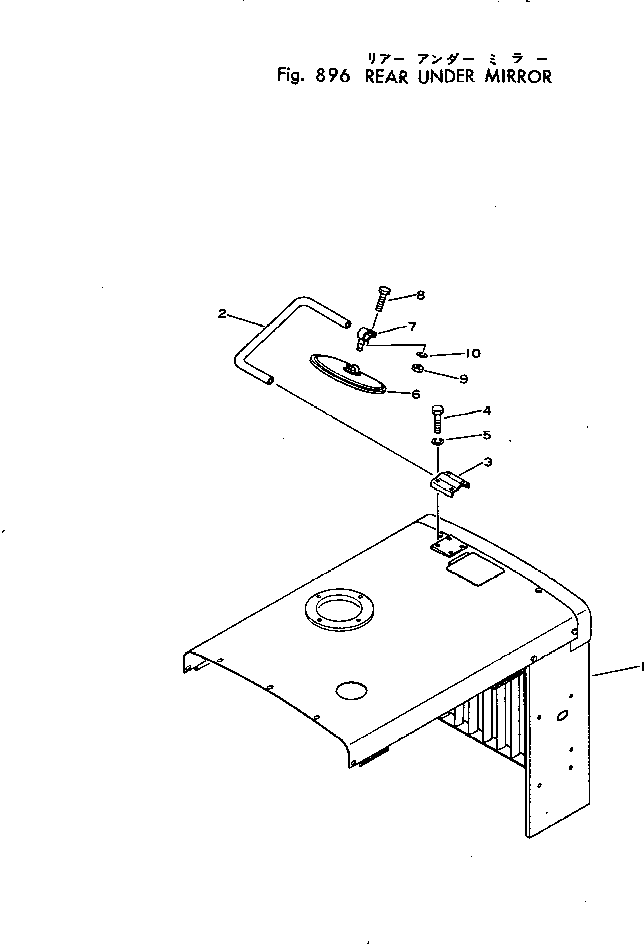 Graders Komatsu / GD22H-1 S/N 1003-UP(gd22h-1r) / REAR UNDER MIRROR(180280 : 896)