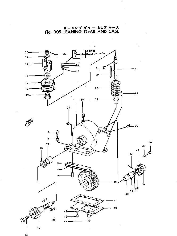 Graders Komatsu / GD30-4 S/N 185-UP(gd30-4c) / LEANING GEAR AND CASE(090100 : 309)