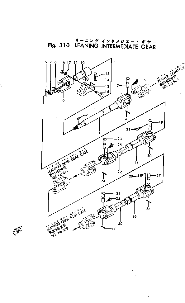 Graders Komatsu / GD30-4 S/N 185-UP(gd30-4c) / LEANING INTERMEDIATE GEAR(090110 : 310)