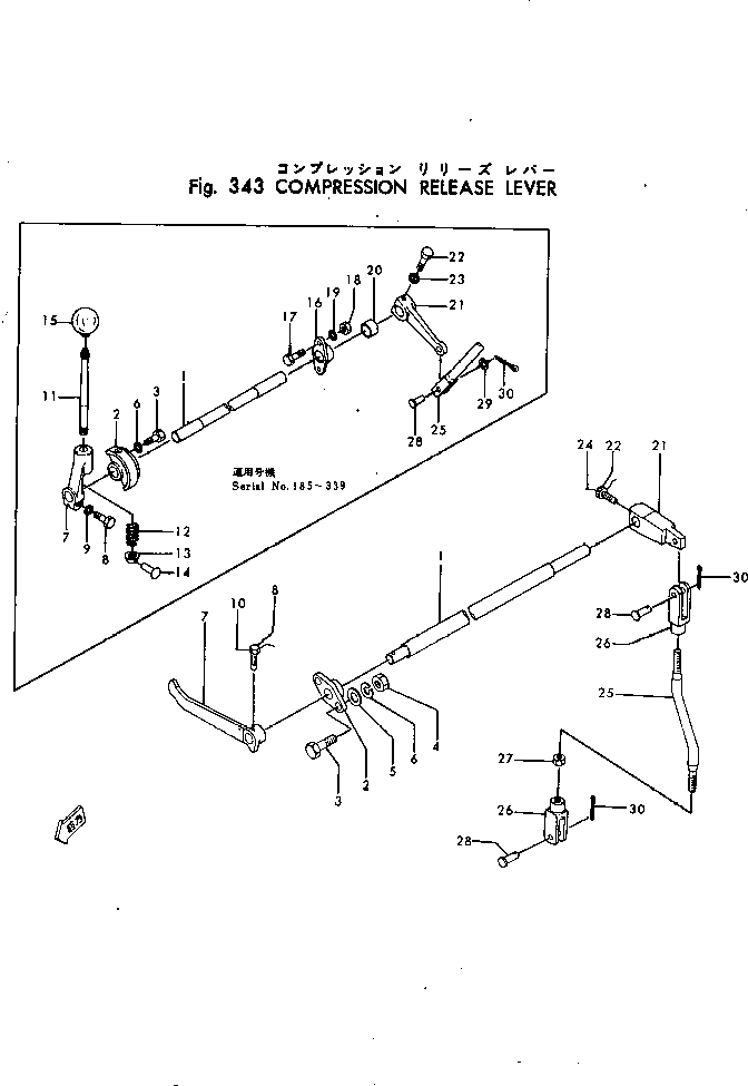 Graders Komatsu / GD30-4 S/N 185-UP(gd30-4c) / COMPRESSION RELEASE LEVER(090190 : 343)