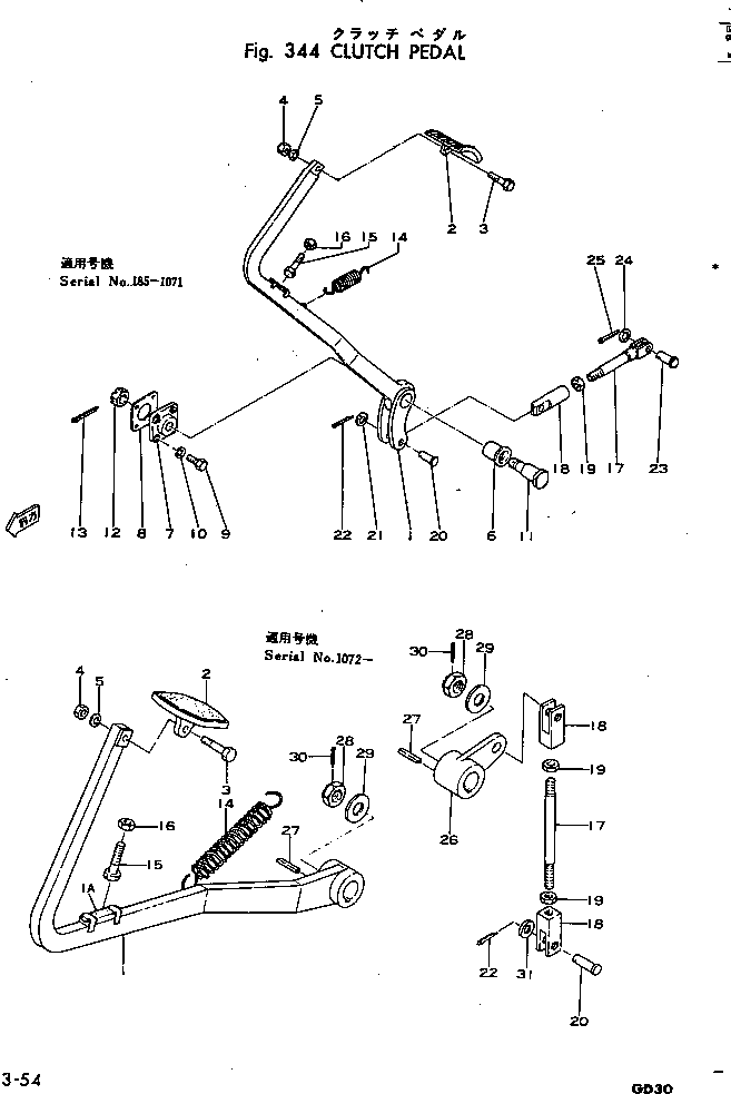 Graders Komatsu / GD30-4 S/N 185-UP(gd30-4c) / CLUTCH PEDAL(090200 : 344)