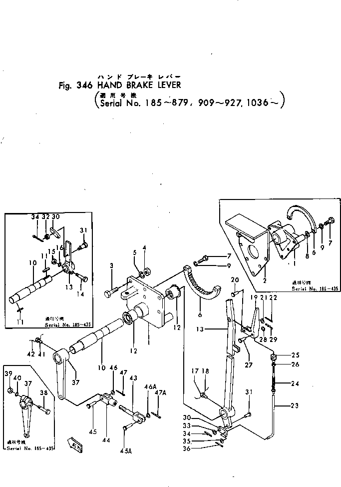 Graders Komatsu / GD30-4 S/N 185-UP(gd30-4c) / HAND BRAKE LEVER(090220 : 346)