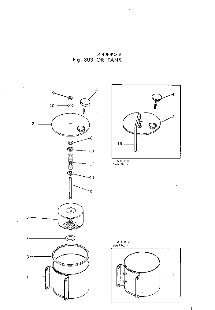 Graders Komatsu / GD30-4 S/N 185-UP(gd30-4c) / OIL TANK(180040 : 803)