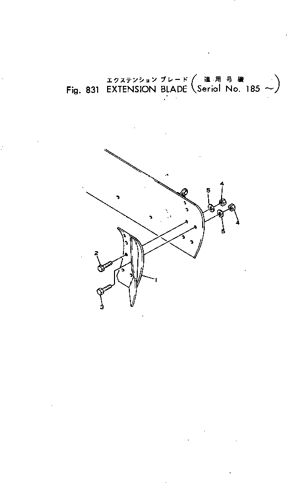 Graders Komatsu / GD30-4 S/N 185-UP(gd30-4c) / EXTENSION BLADE(180190 : 831)