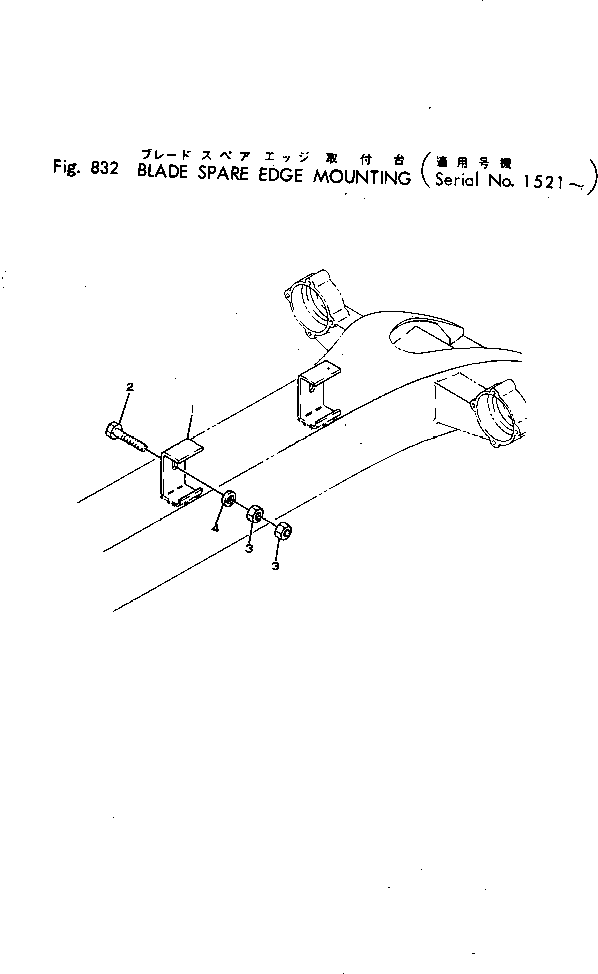 Graders Komatsu / GD30-4 S/N 185-UP(gd30-4c) / BLADE SPARE EDGE MOUNTING(#1521-)(180200 : 832)