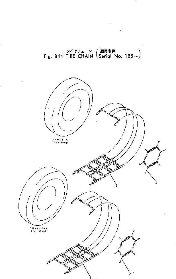 Graders Komatsu / GD30-4 S/N 185-UP(gd30-4c) / TIRE CHAIN(180250 : 844)