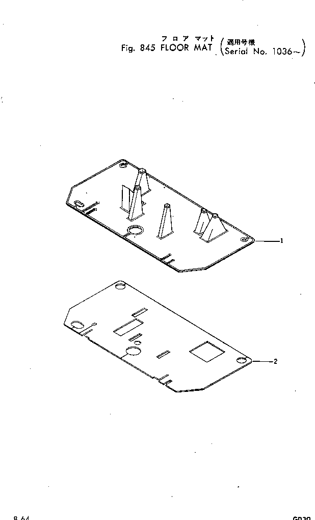 Graders Komatsu / GD30-4 S/N 185-UP(gd30-4c) / FLOOR MAT(#1036-)(180260 : 845)