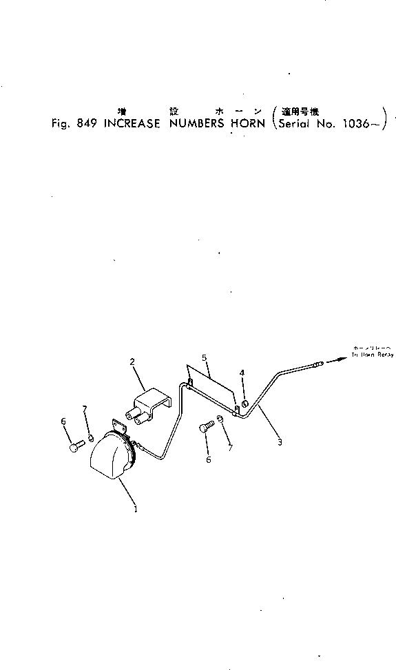 Graders Komatsu / GD30-4 S/N 185-UP(gd30-4c) / INCREASE NUMBERS HORN(#1036-)(180300 : 849)