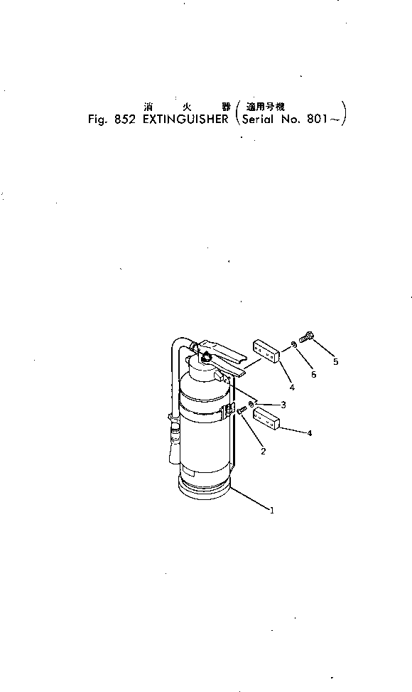 Graders Komatsu / GD30-4 S/N 185-UP(gd30-4c) / EXTINGUISHER(#801-)(180320 : 852)