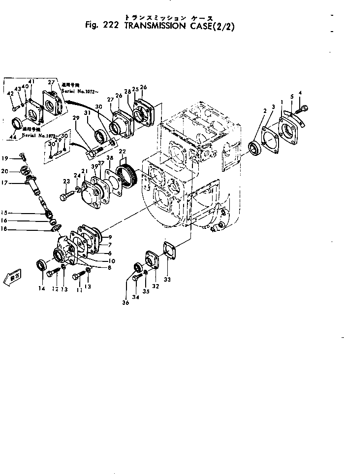 Graders Komatsu / GD30-4 S/N 185-UP(gd30-4r) / TRANSMISSION CASE (2/2)(060140 : 222)