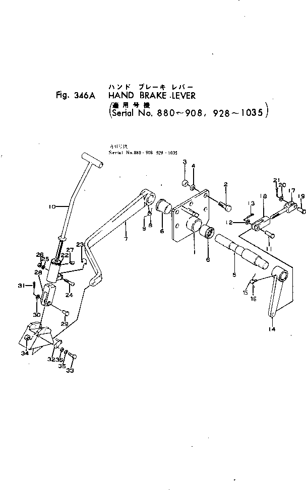 Graders Komatsu / GD30-4 S/N 185-UP(gd30-4r) / HAND BRAKE LEVER(#880-1035)(090230 : 346A)