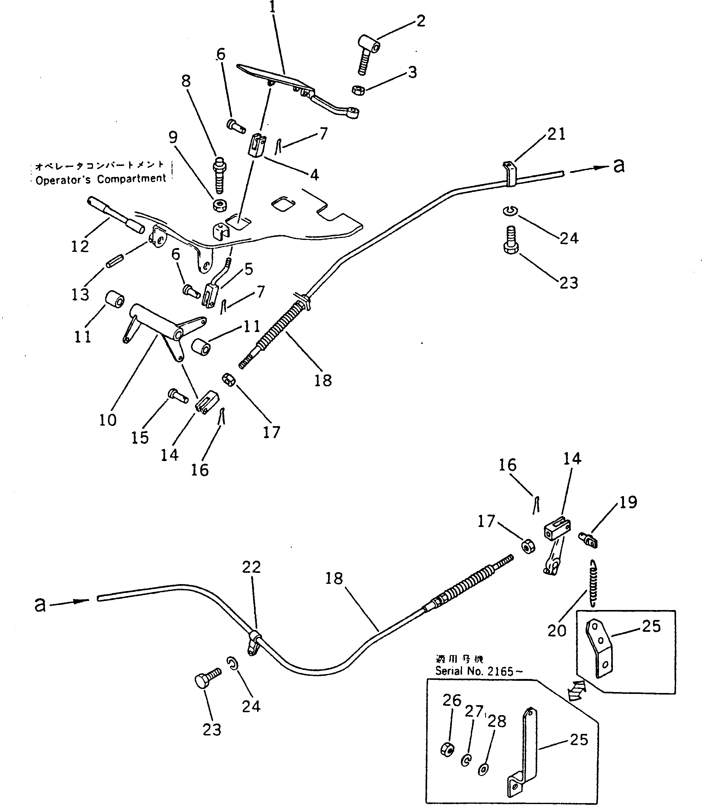 Graders Komatsu / GD300A-1 S/N 2001-UP(gd300a-r) / FUEL CONTROL PEDAL(030050 : 123)
