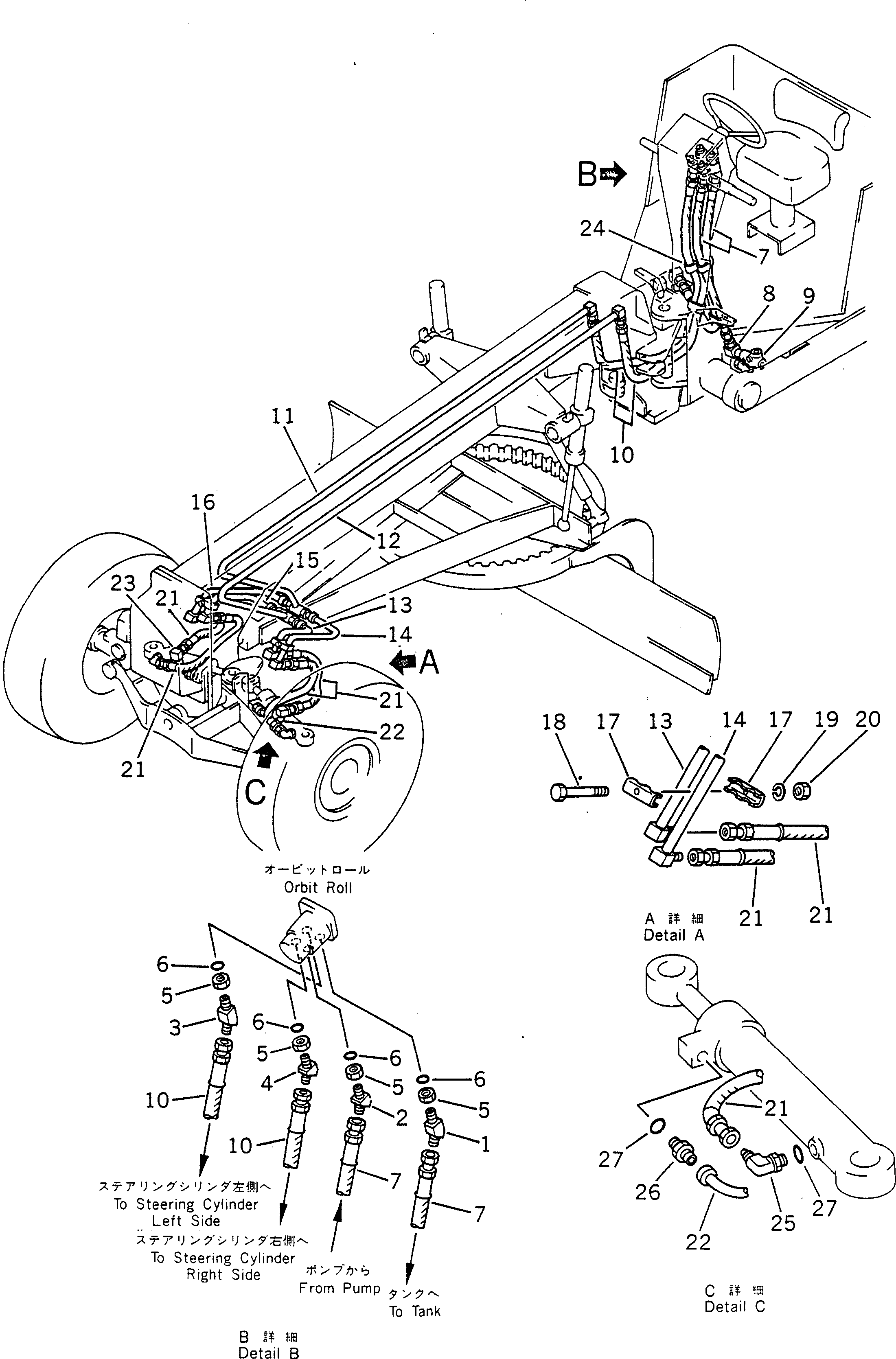 Graders Komatsu / GD300A-1 S/N 2001-UP(gd300a-r) / STEERING PIPING(#2001-2049)(120070 : 423)