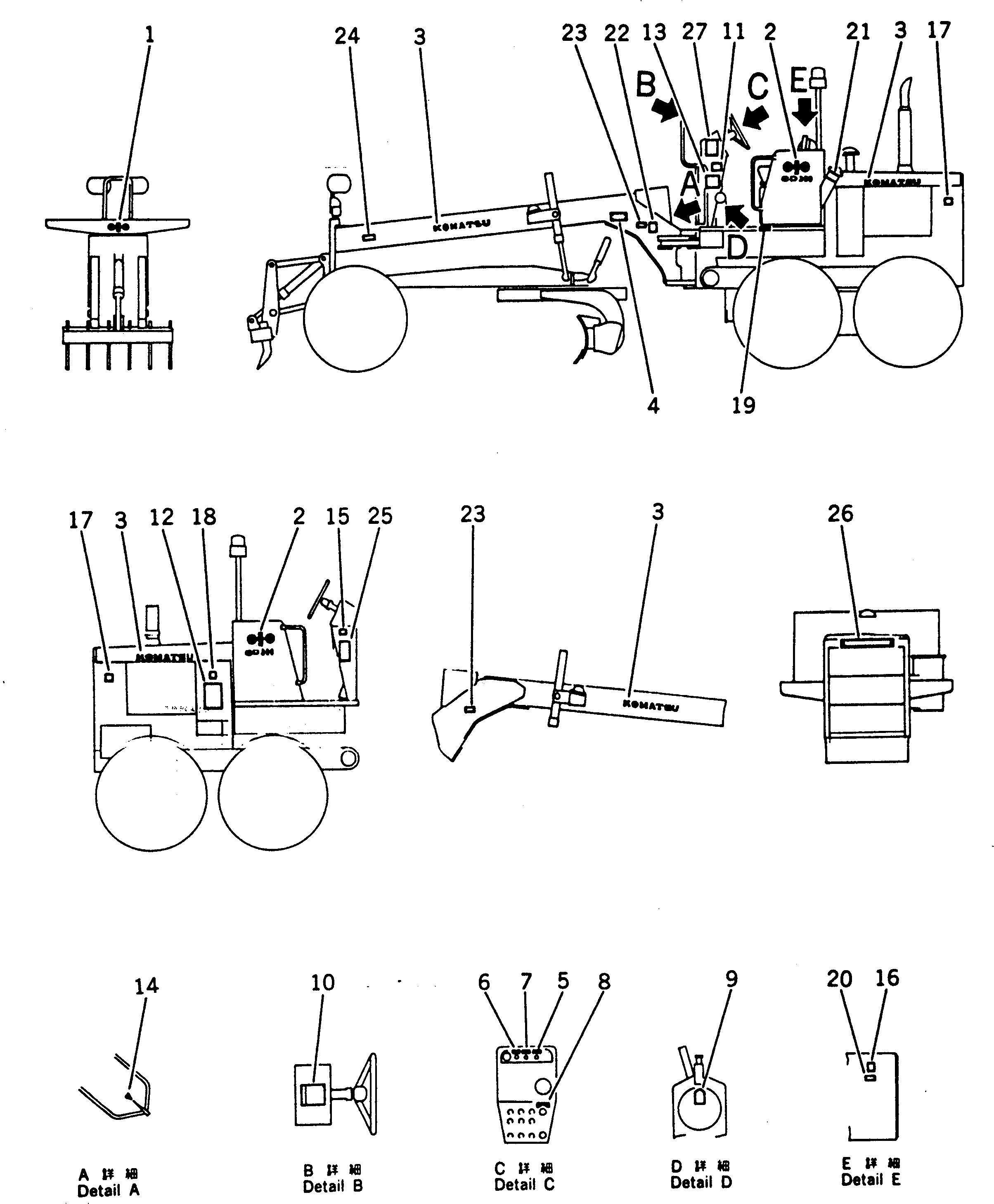 Graders Komatsu / GD300A-1 S/N 2001-UP(gd300a-r) / MARK AND PLATE(150080 : 551)