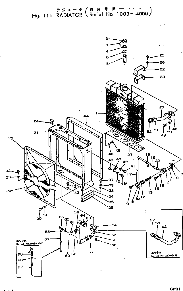Graders Komatsu / GD31-3H S/N 1501-UP(gd31-3hc) / RADIATOR(030020 : 111)