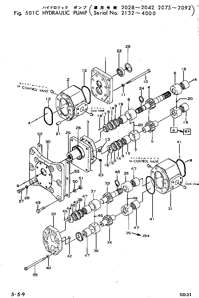 Graders Komatsu / GD31-3H S/N 1501-UP(gd31-3hr) / HYDRAULIC PUMP(#2132-)(150040 : 501C)