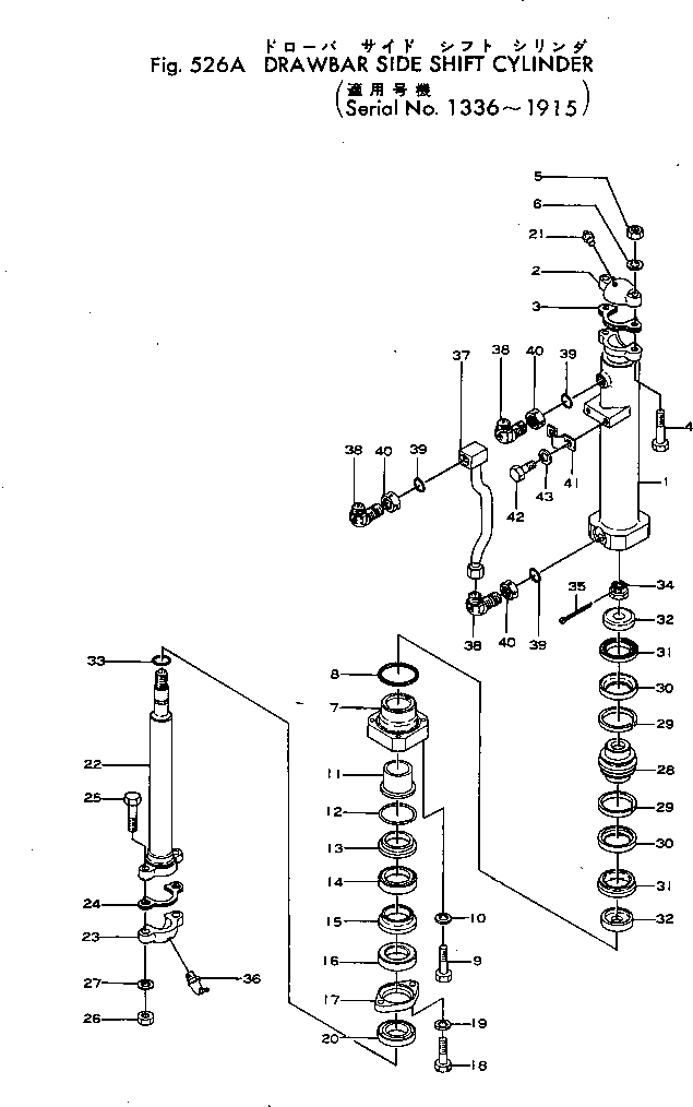 Graders Komatsu / GD31-3H S/N 1501-UP(gd31-3hr) / DRAWBAR SIDE SHIFT CYLINDER(#1501-1915)(150230 : 526A)
