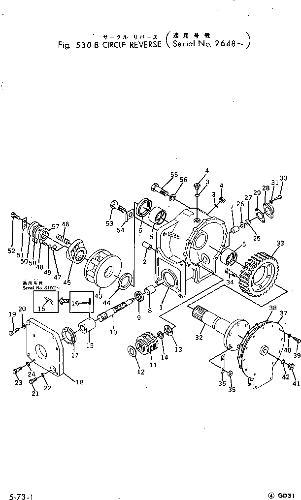 Graders Komatsu / GD31-3H S/N 1501-UP(gd31-3hr) / CIRCLE REVERSE(#2648-)(150260 : 530B)