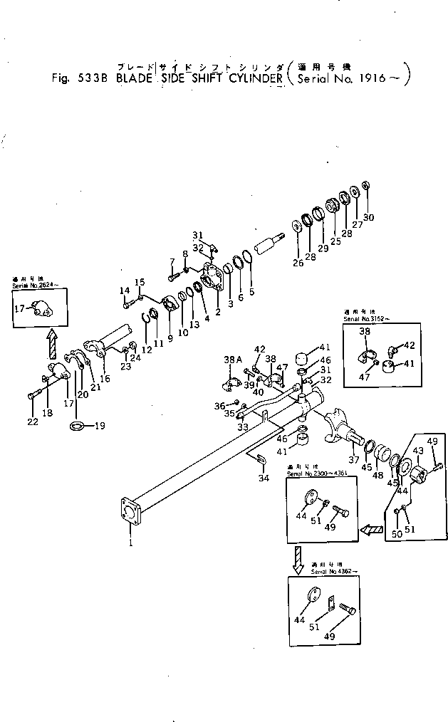Graders Komatsu / GD31-3H S/N 1501-UP(gd31-3hr) / BLADE SIDE SHIFT CYLINDER(#1916-)(150280 : 533B)