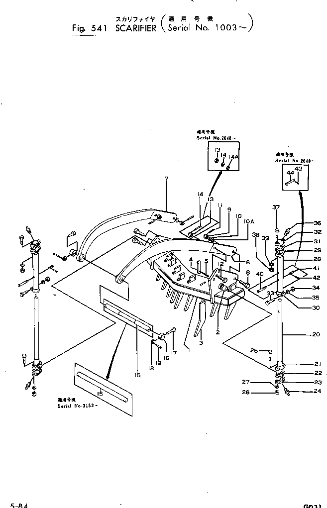 Graders Komatsu / GD31-3H S/N 1501-UP(gd31-3hr) / SCARIFIER(150310 : 541)