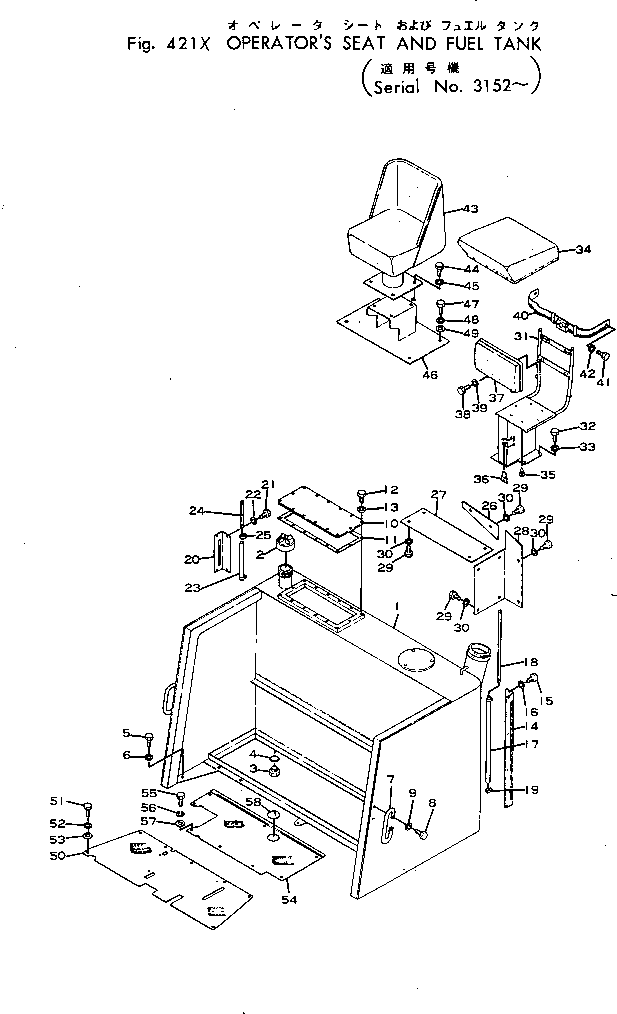 Graders Komatsu / GD31RC-3A S/N 4001-UP(gd31rc-c) / FUEL AND HYDRAULIC TANK(120040 : 421X)