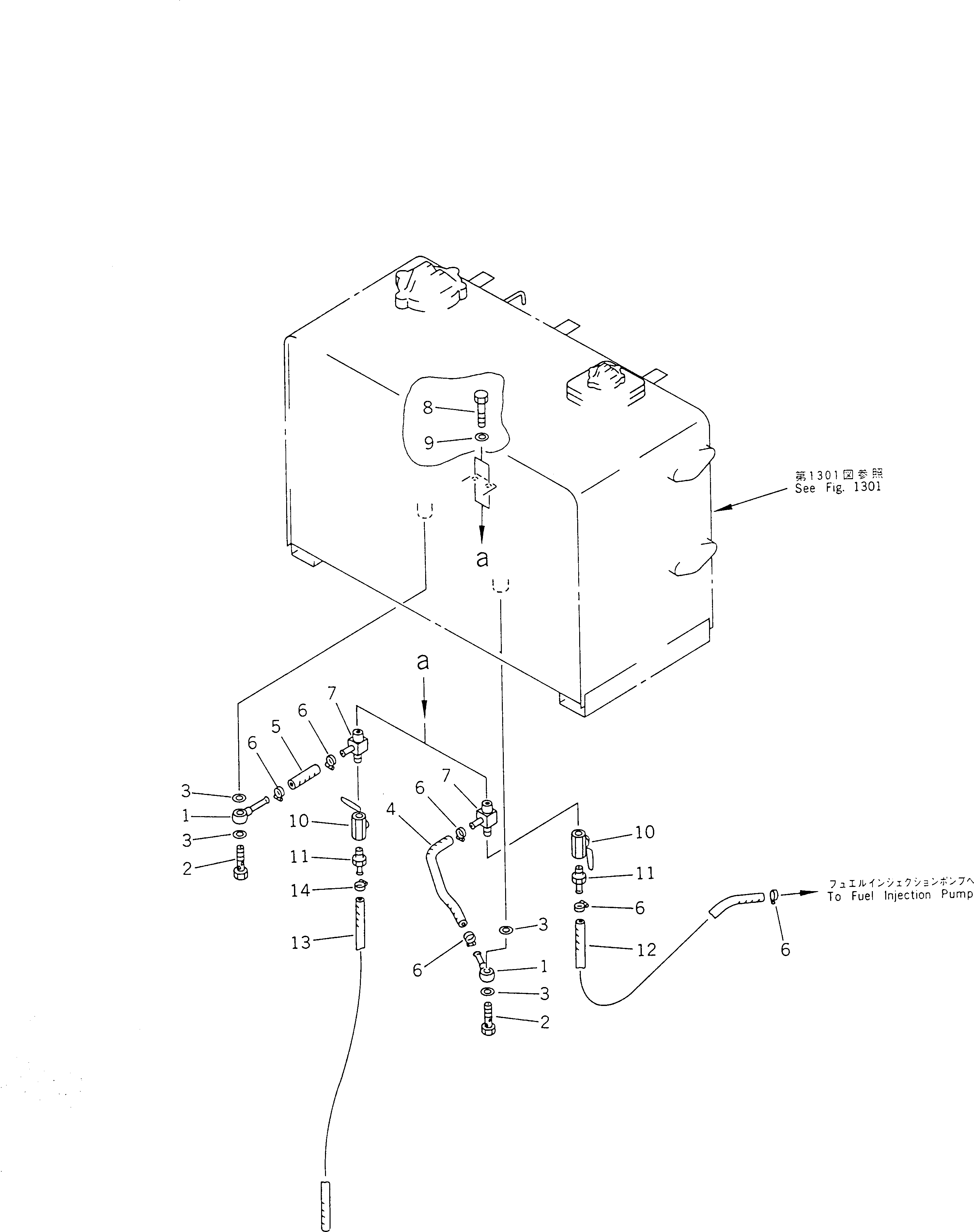 Graders Komatsu / GD510R-1 S/N 15001-UP(gd510r-r) / FUEL PIPING(030080 : 1303)