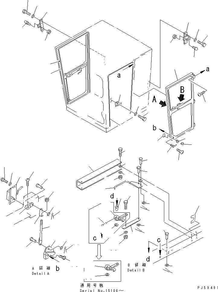 Graders Komatsu / GD510R-1 S/N 15001-UP(gd510r-r) / OPERATOR