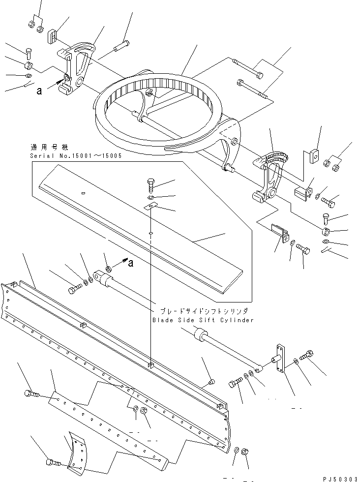 Graders Komatsu / GD510R-1 S/N 15001-UP(gd510r-r) / BLADE AND CIRCLE SUPPORT(210020 : 7011)