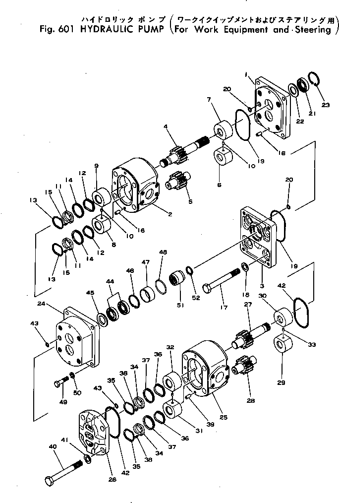 Graders Komatsu / GD600R-1 S/N 10002-UP(gd600r-c) / HYD. PUMP (FOR WORK EQUIPMENT AND STEERING)(180010 : 601)