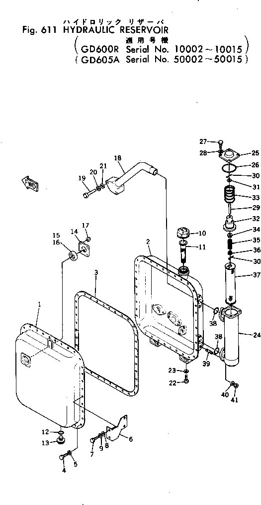 Graders Komatsu / GD600R-1 S/N 10002-UP(gd600r-c) / HYDRAULIC RESERVOIR(#10002-10015)(180040 : 611)