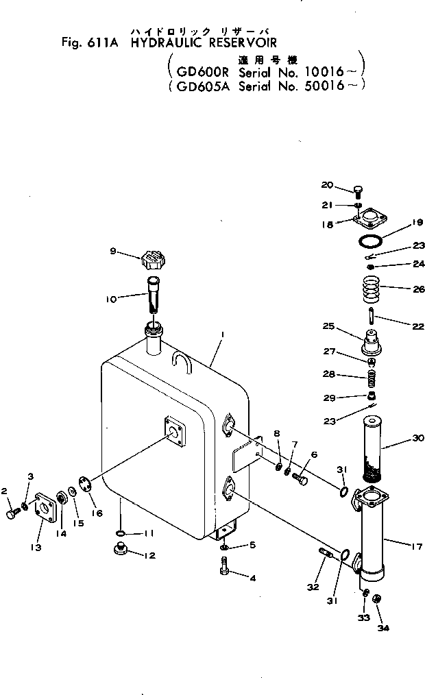 Graders Komatsu / GD600R-1 S/N 10002-UP(gd600r-c) / HYDRAULIC RESERVOIR(#10016-)(180050 : 611A)