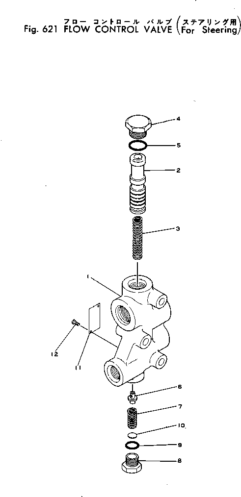 Graders Komatsu / GD600R-1 S/N 10002-UP(gd600r-c) / FLOW CONTROL VALVE (FOR STEERING)(180060 : 621)