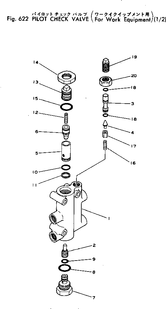 Graders Komatsu / GD600R-1 S/N 10002-UP(gd600r-c) / PILOT CHECK VALVE (1/2) (FOR WORK EQUIPMENT)(180070 : 622)