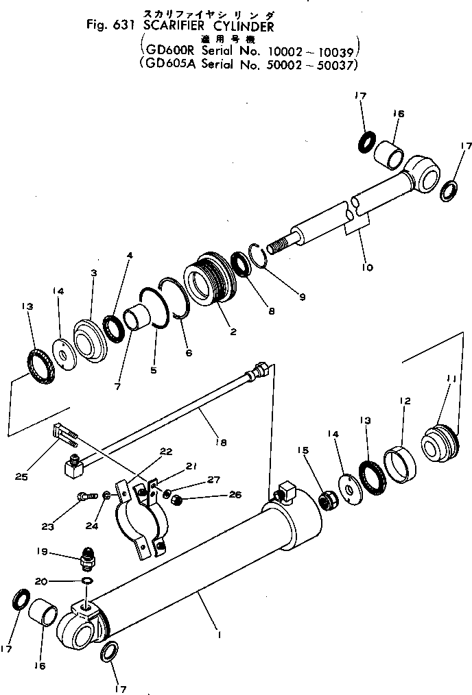 Graders Komatsu / GD600R-1 S/N 10002-UP(gd600r-c) / SCARIFIER CYLINDER(#10002-10039)(180140 : 631)