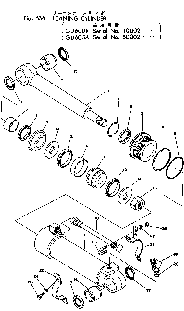 Graders Komatsu / GD600R-1 S/N 10002-UP(gd600r-c) / LEANING CYLINDER(#10002-.)(180210 : 636)
