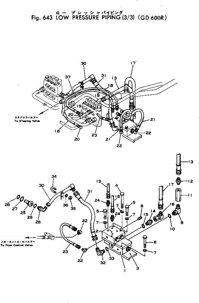 Graders Komatsu / GD600R-1 S/N 10002-UP(gd600r-c) / LOW PRESSURE PIPING (3/3)(#10246-)(180250 : 643)