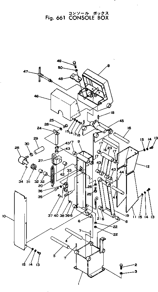 Graders Komatsu / GD600R-1 S/N 10002-UP(gd600r-c) / CONSOLE BOX(180260 : 661)