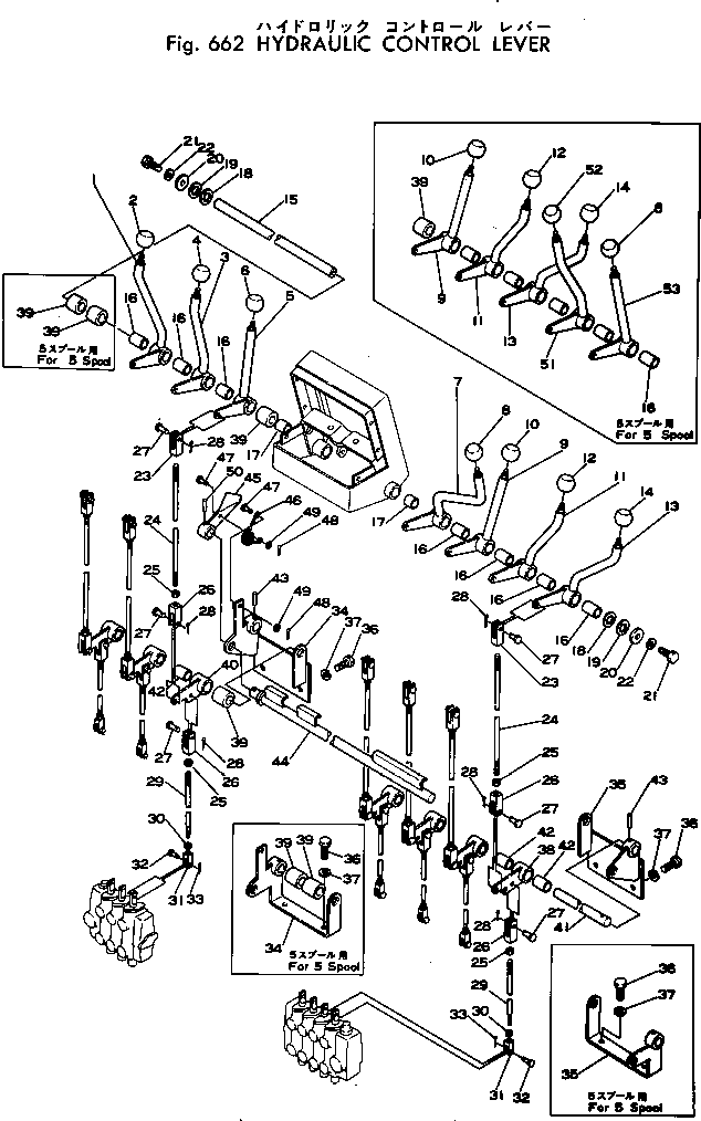 Graders Komatsu / GD600R-1 S/N 10002-UP(gd600r-c) / HYDRAULIC CONTROL LEVER(180270 : 662)