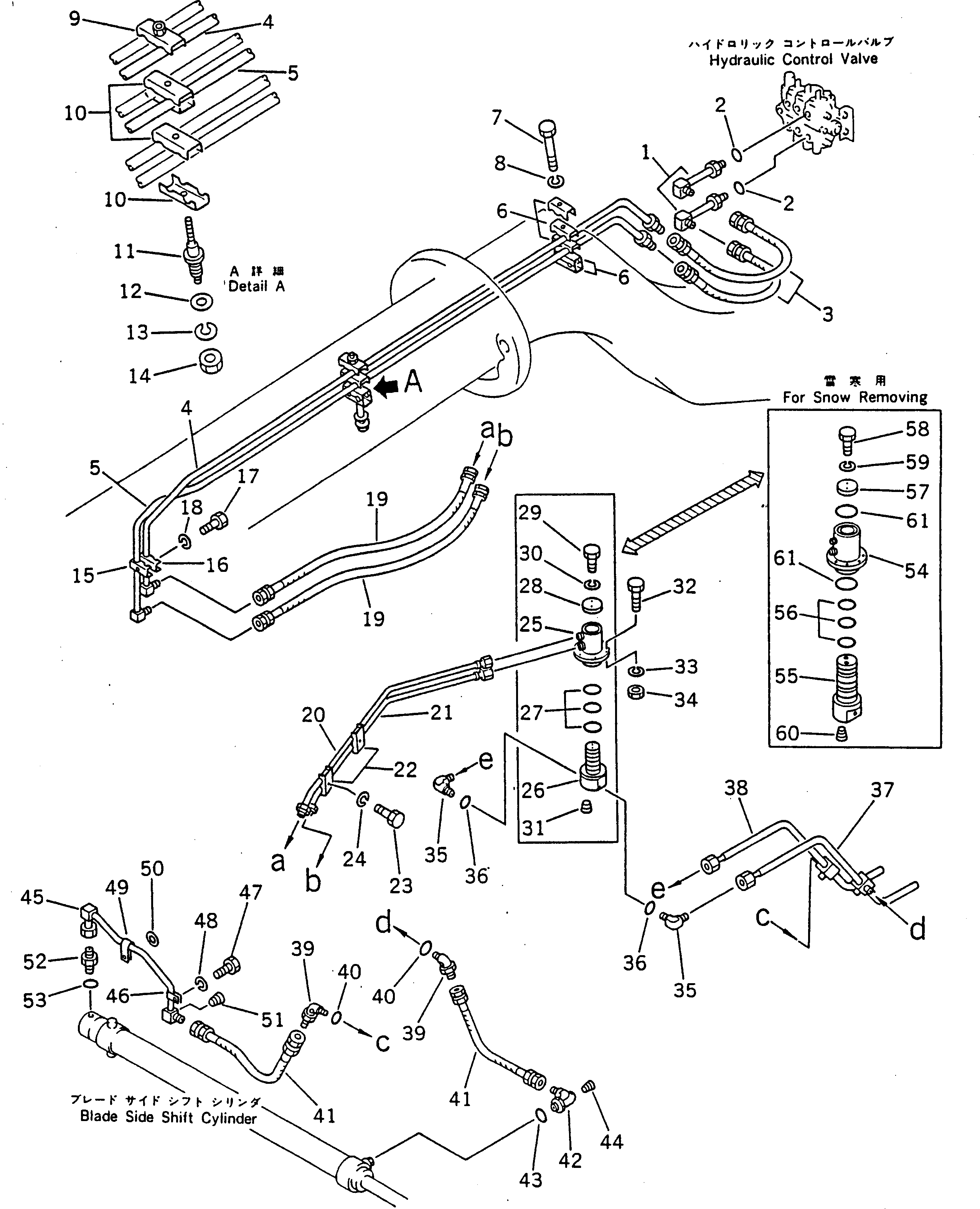Graders Komatsu / GD600R-3 S/N 14001-UP(gd600r0c) / BLADE SIDE SHIFT PIPING(180220 : 651)