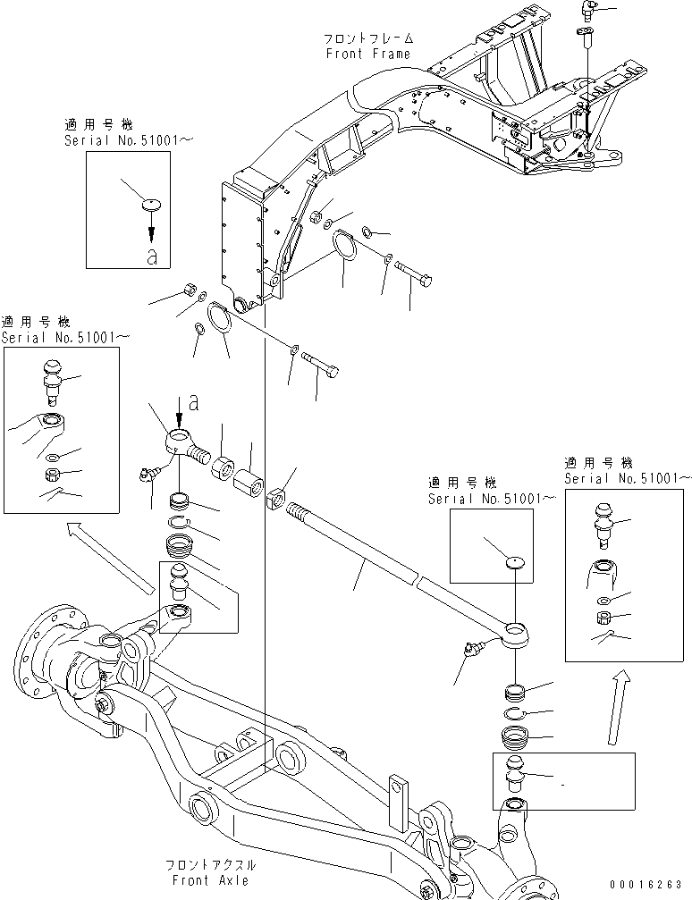Graders Komatsu / GD675-3 S/N 50001-UP (For North America)(gd675-3c) / FRONT AXLE (TIE ROD)(150070 : F4400-03A0)