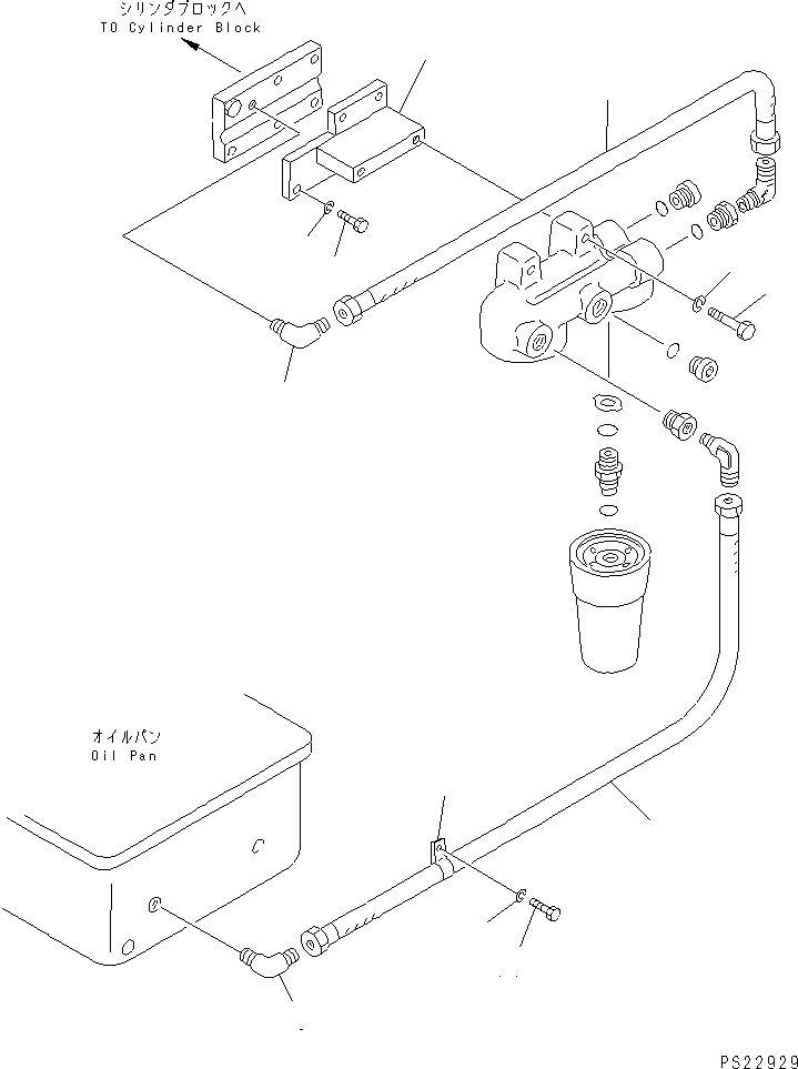 Dump Trucks Komatsu / HD1200-1 S/N 1818-UP (For C.I.S. / Chassis only)(hd1200-c) / LUBRICATING OIL BYPASS FILTER(030030 : 0315)