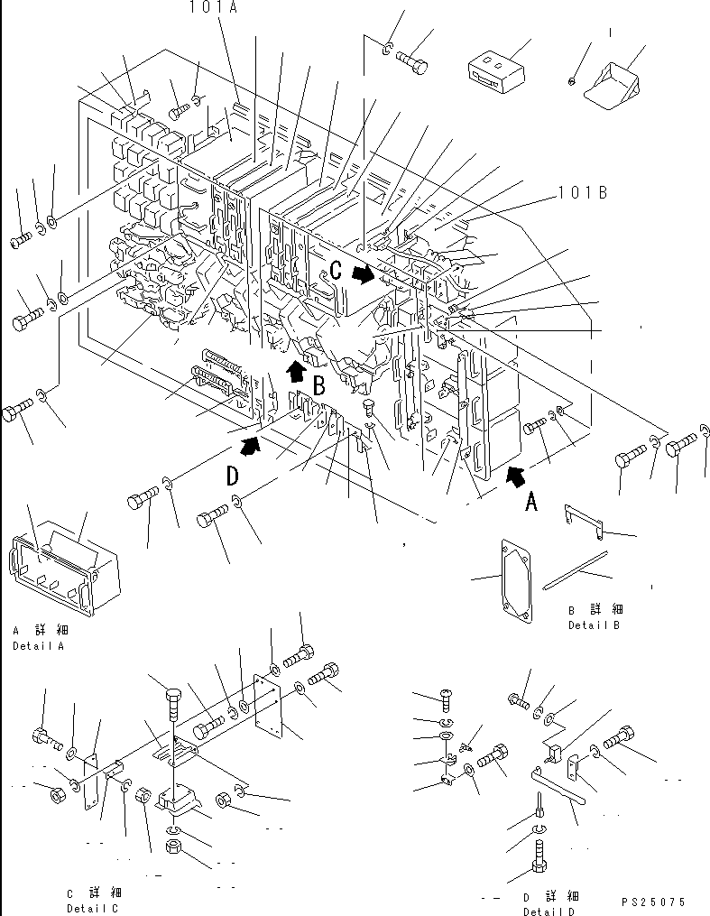 Dump Trucks Komatsu / HD1200-1 S/N 1818-UP (For C.I.S. / Chassis only)(hd1200-c) / CONTROL CABINET (2/3)(060190 : 2502)